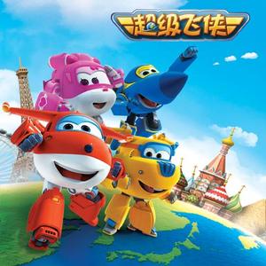 《小凤新婚》上集
