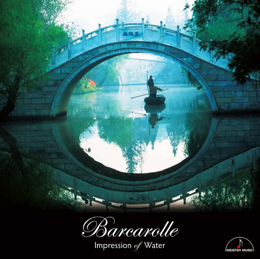 《小凤新婚》上集
